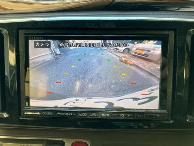 N-ONE プレミアム タイミングチェーン 社外ナビ・フルセグTV・Bluetooth・バックモニター スマートキー プッシュスタート 純正14インチアルミ ステアリングスイッチ 電動格納ミラー オートエアコン(21枚目)