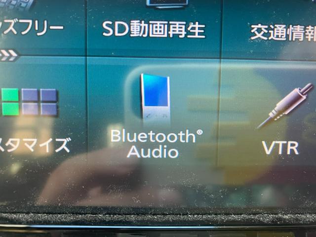 N-ONE プレミアム タイミングチェーン 社外ナビ・フルセグTV・Bluetooth・バックモニター スマートキー プッシュスタート 純正14インチアルミ ステアリングスイッチ 電動格納ミラー オートエアコン(22枚目)