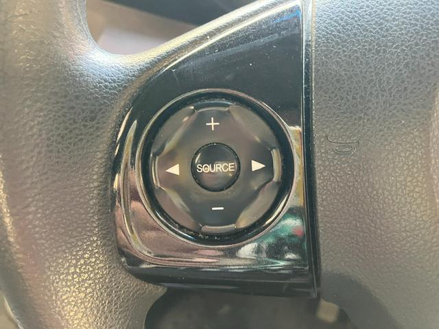 N-ONE プレミアム タイミングチェーン 社外ナビ・フルセグTV・Bluetooth・バックモニター スマートキー プッシュスタート 純正14インチアルミ ステアリングスイッチ 電動格納ミラー オートエアコン(23枚目)