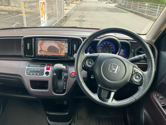 Ｎ－ＯＮＥ プレミアム　ツアラー　ターボ　タイミングチェーン　純正ナビ・ワンセグＴＶ・Ｂｌｕｅｔｏｏｔｈ　バックモニター　クルーズコントロール　ＣＴＢＡ　ＥＴＣ　純正１５インチアルミ　スマートキー２個　プッシュスタート　ＨＩＤヘッド（10枚目）