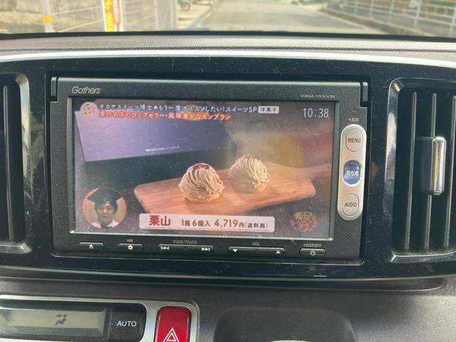 Ｎ－ＯＮＥ プレミアム　ツアラー　ターボ　タイミングチェーン　純正ナビ・ワンセグＴＶ・Ｂｌｕｅｔｏｏｔｈ　バックモニター　クルーズコントロール　ＣＴＢＡ　ＥＴＣ　純正１５インチアルミ　スマートキー２個　プッシュスタート　ＨＩＤヘッド（11枚目）