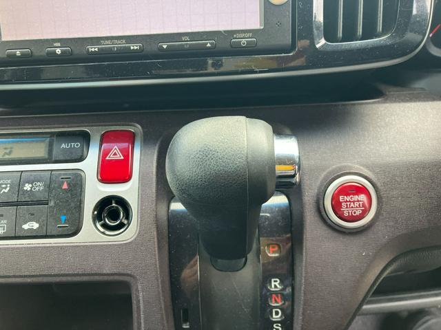 Ｎ－ＯＮＥ プレミアム　ツアラー　ターボ　タイミングチェーン　純正ナビ・ワンセグＴＶ・Ｂｌｕｅｔｏｏｔｈ　バックモニター　クルーズコントロール　ＣＴＢＡ　ＥＴＣ　純正１５インチアルミ　スマートキー２個　プッシュスタート　ＨＩＤヘッド（13枚目）