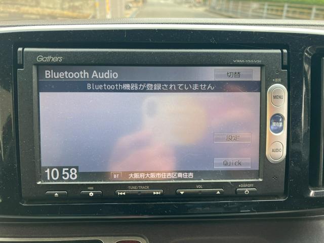 Ｎ－ＯＮＥ プレミアム　ツアラー　ターボ　タイミングチェーン　純正ナビ・ワンセグＴＶ・Ｂｌｕｅｔｏｏｔｈ　バックモニター　クルーズコントロール　ＣＴＢＡ　ＥＴＣ　純正１５インチアルミ　スマートキー２個　プッシュスタート　ＨＩＤヘッド（30枚目）