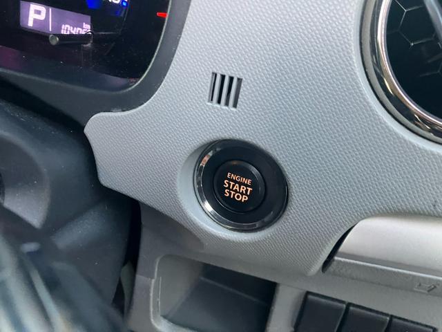 ワゴンＲ ＦＸリミテッドＩＩ　タイミングチェーン　車検Ｒ９年１月２８日まで　スマートキー２個　プッシュスタート　純正１４インチアルミ　ウインカー付電動格納ミラー　オートエアコン（22枚目）