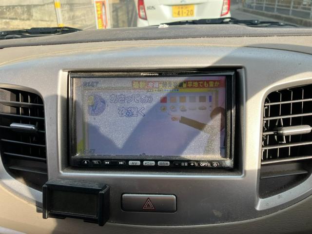 ワゴンR FXリミテッド タイミングチェーン 社外ナビ・フルセグTV・Bluetooth プッシュスタート スマートキー HIDヘッドライト 純正14インチアルミ オートライト ウインカー付電動格納ミラー オートエアコン(11枚目)