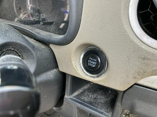 ワゴンR FXリミテッド タイミングチェーン 社外ナビ・フルセグTV・Bluetooth プッシュスタート スマートキー HIDヘッドライト 純正14インチアルミ オートライト ウインカー付電動格納ミラー オートエアコン(23枚目)