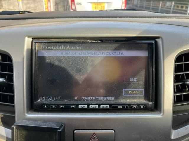 ワゴンR FXリミテッド タイミングチェーン 社外ナビ・フルセグTV・Bluetooth プッシュスタート スマートキー HIDヘッドライト 純正14インチアルミ オートライト ウインカー付電動格納ミラー オートエアコン(28枚目)