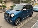 N-ONE プレミアム ツアラー ターボ タイミングチェーン 純正ナビ・ワンセグTV・Bluetooth・バックモニター ドライブレコーダー ETC クルーズコントロール スマートキー2個 プッシュスタート 純正15インチアルミ(4枚目)