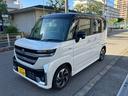 スペーシアカスタム ハイブリッドXSターボ 保証継承渡し 純正9インチナビ・フルセグTV・Bluetooth 全方位モニター付バックモニター 両側パワースライドドア レーダークルーズコントロール デュアルレーダーブレーキサポート 純正15アルミ(4枚目)