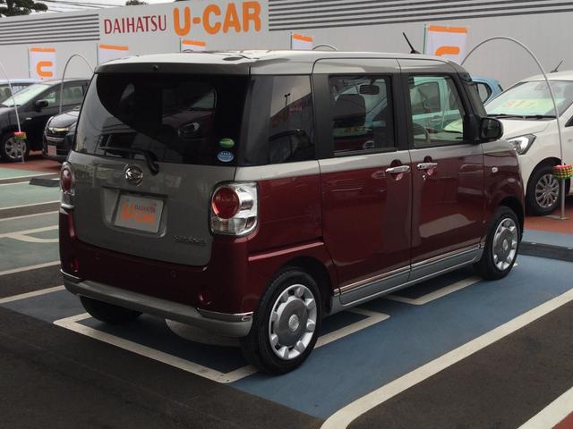 Xメイクアップリミテッド SAIII 両側電動スライドドア(5枚目)