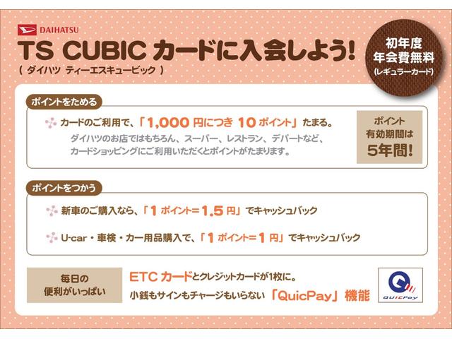 カスタムXリミテッド ナビ付き/助手席側電動スライドドア(2枚目)