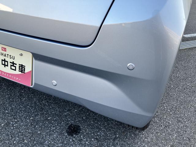 ミライース L SAIII スマアシ3・アイドリングストップ・マニュアルエアコン・ハロゲンヘッドライト・デジタルメーター・コーナーセンサー・キーレス・手引き式パーキングブレーキ・オートライト・オートハイビーム(33枚目)