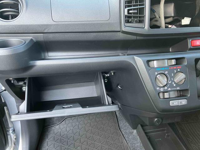 ミライース Ｌ　ＳＡＩＩＩ　スマアシ３・アイドリングストップ・マニュアルエアコン・ハロゲンヘッドライト・デジタルメーター・コーナーセンサー・キーレス・手引き式パーキングブレーキ・オートライト・オートハイビーム（31枚目）