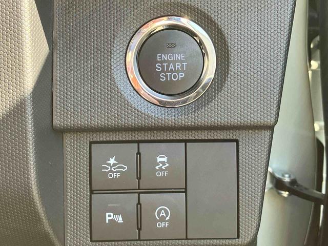 タフト Ｇ　ダーククロムベンチャー　キーフリーシステム／スカイフィールトップ／プッシュボタンエンジンスターター／アイドリングストップ／オートライト／コーナーセンサー／衝突回避支援システム／ＬＥＤヘッドライト／オートエアコン（32枚目）