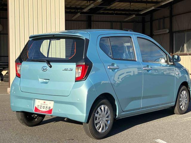 ミライース Ｌ　ＳＡＩＩＩ　スマアシ３・ハロゲンヘッドライト・コーナーセンサー・手引き式サイドブレーキ・セキュリティアラーム・キーレス・１３インチホイールキャップ・オートライト・オートハイビーム・誤発進抑制制御機能（17枚目）