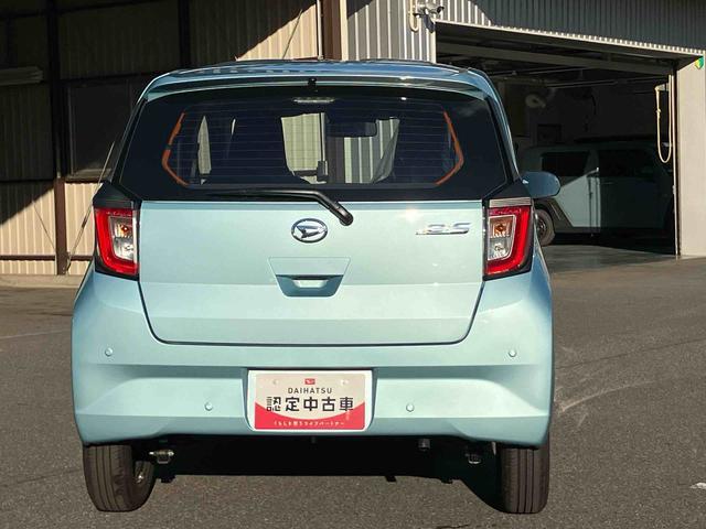 ミライース Ｌ　ＳＡＩＩＩ　スマアシ３・ハロゲンヘッドライト・コーナーセンサー・手引き式サイドブレーキ・セキュリティアラーム・キーレス・１３インチホイールキャップ・オートライト・オートハイビーム・誤発進抑制制御機能（18枚目）