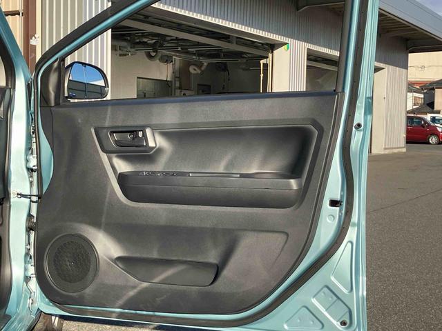 ミライース Ｌ　ＳＡＩＩＩ　スマアシ３・ハロゲンヘッドライト・コーナーセンサー・手引き式サイドブレーキ・セキュリティアラーム・キーレス・１３インチホイールキャップ・オートライト・オートハイビーム・誤発進抑制制御機能（22枚目）