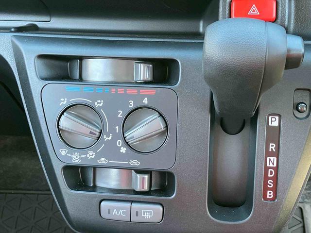 ミライース Ｌ　ＳＡＩＩＩ　スマアシ３・ハロゲンヘッドライト・コーナーセンサー・手引き式サイドブレーキ・セキュリティアラーム・キーレス・１３インチホイールキャップ・オートライト・オートハイビーム・誤発進抑制制御機能（26枚目）