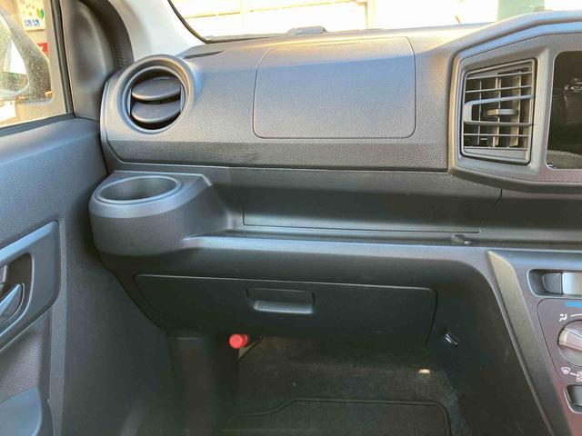 ミライース Ｌ　ＳＡＩＩＩ　スマアシ３・ハロゲンヘッドライト・コーナーセンサー・手引き式サイドブレーキ・セキュリティアラーム・キーレス・１３インチホイールキャップ・オートライト・オートハイビーム・誤発進抑制制御機能（31枚目）