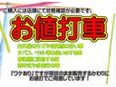 Ｇターボ　レジャーエディションＳＡＩＩＩ　１オーナー・ターボ・スマートアシスト３・コーナーセンサー・７インチナビ・パノラマカメラ・ＥＴＣ・ドライブレコーダー（前方）・ＬＥＤヘッドライト・両側電動スライドドア・１５インチアルミホイール・(21枚目)