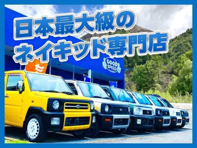 ターボ GTパッケージ タイミングベルト/タービン交換済み 新品タイヤ・アルミ 4AT ETC キーレス オリジナル塗装 オリジナルカスタム(2枚目)