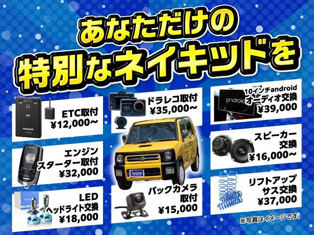 ターボ GTパッケージ タイミングベルト/タービン交換済み 新品タイヤ・アルミ 4AT ETC キーレス オリジナル塗装 オリジナルカスタム(6枚目)