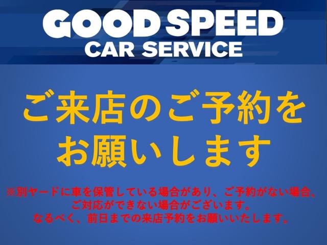 Ｘ　Ｌパッケージ　純正ナビ　ワンセグＴＶ　左パワースライドドア　ＨＩＤ　フォグランプ　キーレス　ＥＴＣ　室内カーテン(2枚目)