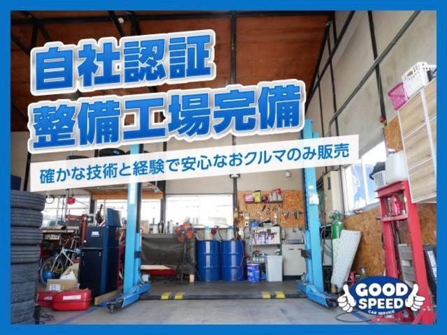 Ｘ　Ｌパッケージ　純正ナビ　ワンセグＴＶ　左パワースライドドア　ＨＩＤ　フォグランプ　キーレス　ＥＴＣ　室内カーテン(55枚目)