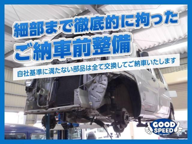 Ｇ　４ＷＤ　キーレス　パワステ　パワーウィンドウ(55枚目)