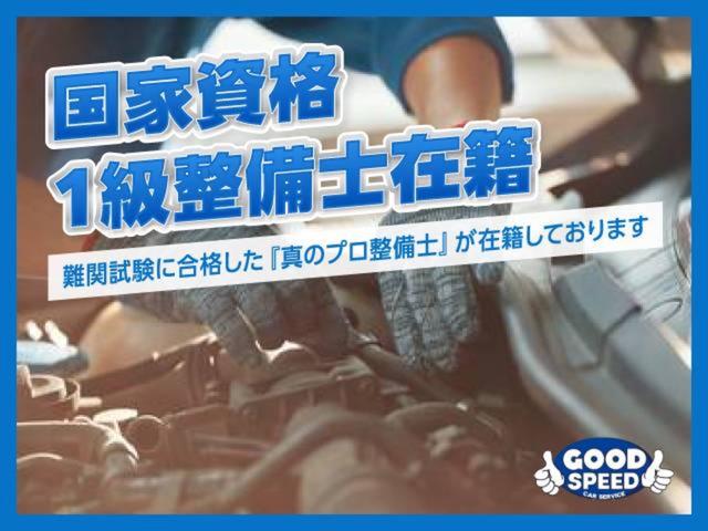 ネイキッド ターボＧ　ナビ　ＴＶ　ジョーヌイエロー同色全塗装済　パワステ　エアコン（54枚目）