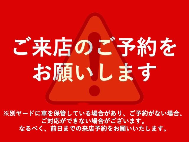 Ｚ　ＨＤＤナビエディション　純正ナビ　ワンセグＴＶ　バックモニター　後席モニター　両側パワースライドドア　ＥＴＣ　スマートキー　ＨＩＤ　アルミホイール(2枚目)