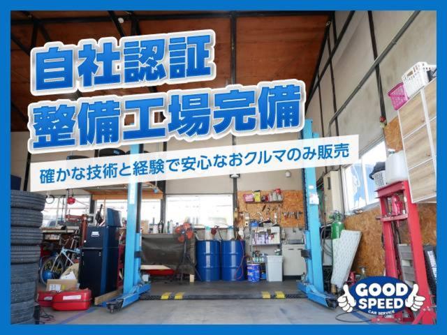 ムーヴ カスタム　ＲＳ　ナビ　バックモニター　ｍｏｍｏステアリング　ターボ　スマートキー　オートエアコン（56枚目）