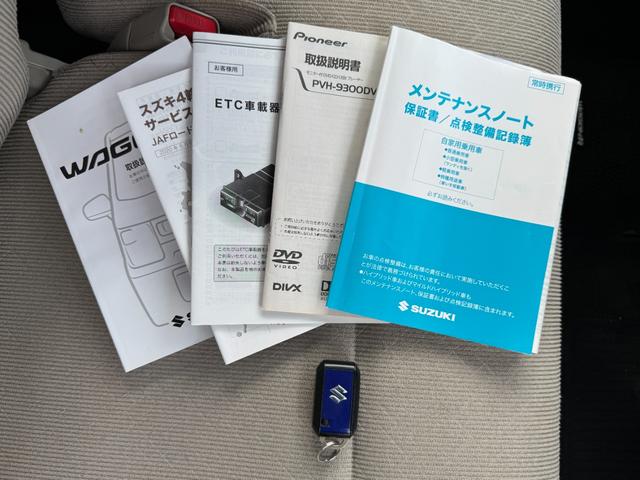 ワゴンＲ ハイブリッドＦＸ　スズキセーフティサポート付き　ディスプレイオーディオ　ＥＴＣ　スマートキー　プッシュスタート（22枚目）