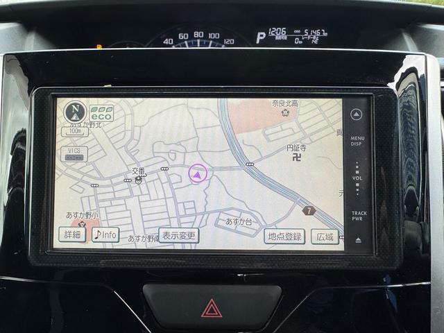 タント カスタムＸ　スマートセレクションＳＡ　ナビ　ワンセグＴＶ　パワースライドドア　スマートアシスト　ＬＥＤヘッドライト　ＥＴＣ　スマートキー　新品タイヤ交換（17枚目）