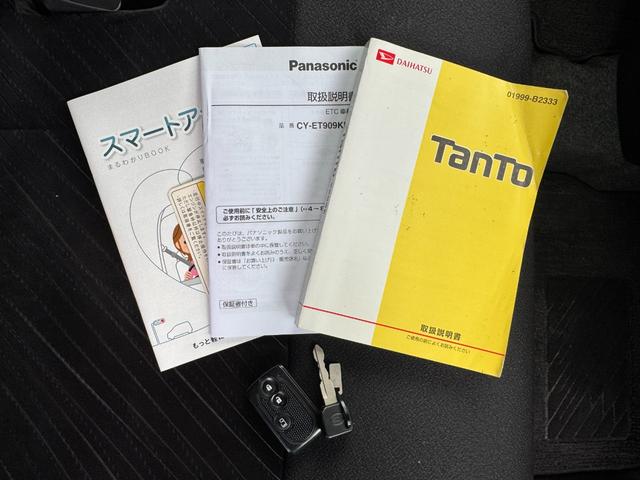 タント カスタムＸ　スマートセレクションＳＡ　ナビ　ワンセグＴＶ　パワースライドドア　スマートアシスト　ＬＥＤヘッドライト　ＥＴＣ　スマートキー　新品タイヤ交換（21枚目）