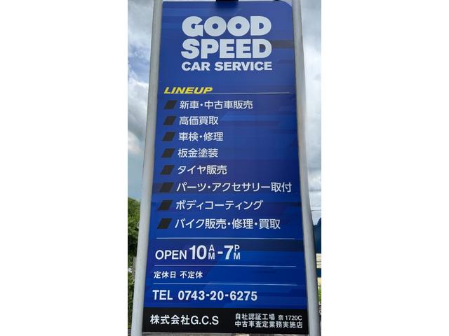 ハイエースバン スーパーＧＬ　ダークプライムＩＩ　両側パワースライドドア　純正ナビ　フルセグＴＶ　バックモニター　ＥＴＣ　ＬＥＤヘッドライト　セーフティセンス　スマートキー　社外スポイラー　１年保証（66枚目）