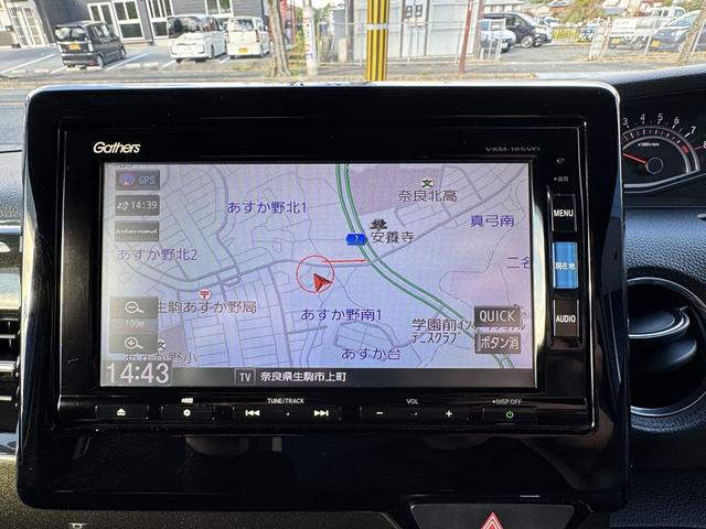 Ｎ－ＢＯＸカスタム Ｇ・ＥＸホンダセンシング　純正ナビ　フルセグＴＶ　バックモニター　両側パワースライドドア　ホンダセンシング　ＥＴＣ　クルーズコントロール　ＬＥＤヘッドライト　スマートキー　プレミアブロンズ１年保証（18枚目）