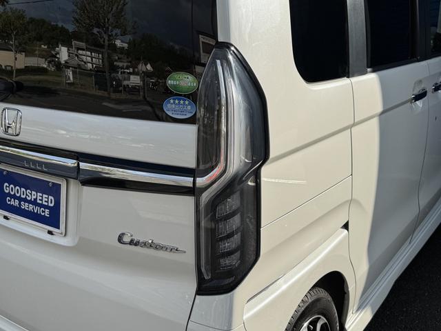 Ｎ－ＢＯＸカスタム Ｇ・ＥＸホンダセンシング　純正ナビ　フルセグＴＶ　バックモニター　両側パワースライドドア　ホンダセンシング　ＥＴＣ　クルーズコントロール　ＬＥＤヘッドライト　スマートキー　プレミアブロンズ１年保証（40枚目）