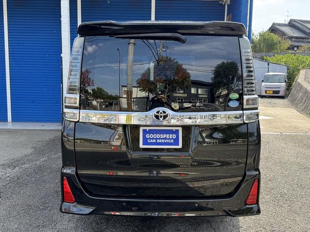 ヴォクシー ＺＳ　煌ＩＩ　１０インチナビ　フルセグＴＶ　バックモニター　雨滴除去　１２．１インチ後席モニター　両側電動スライドドア　メーター交換　交換前２７０１４ｋｍ交換後９２９２ｋｍ　合計３６３０６ｋｍ　プレミア１年保証（37枚目）