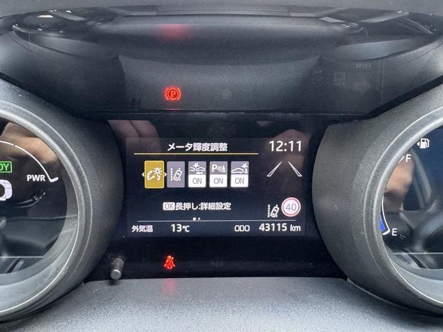 ヤリス ハイブリッドＧ　純正ナビ　フルセグＴＶ　パノラミックビューモニター　ＬＥＤヘッドライト　クルーズコントロール　ＥＴＣ２．０　セーフティセンス　ＲＳＡ　ＬＤＡ　プレミアブロンズ１年保証（15枚目）