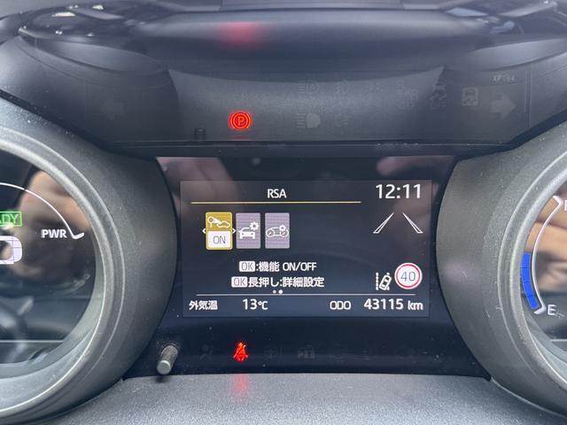 ヤリス ハイブリッドＧ　純正ナビ　フルセグＴＶ　パノラミックビューモニター　ＬＥＤヘッドライト　クルーズコントロール　ＥＴＣ２．０　セーフティセンス　ＲＳＡ　ＬＤＡ　プレミアブロンズ１年保証（16枚目）