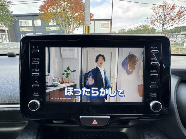 ヤリス ハイブリッドＧ　純正ナビ　フルセグＴＶ　パノラミックビューモニター　ＬＥＤヘッドライト　クルーズコントロール　ＥＴＣ２．０　セーフティセンス　ＲＳＡ　ＬＤＡ　プレミアブロンズ１年保証（23枚目）