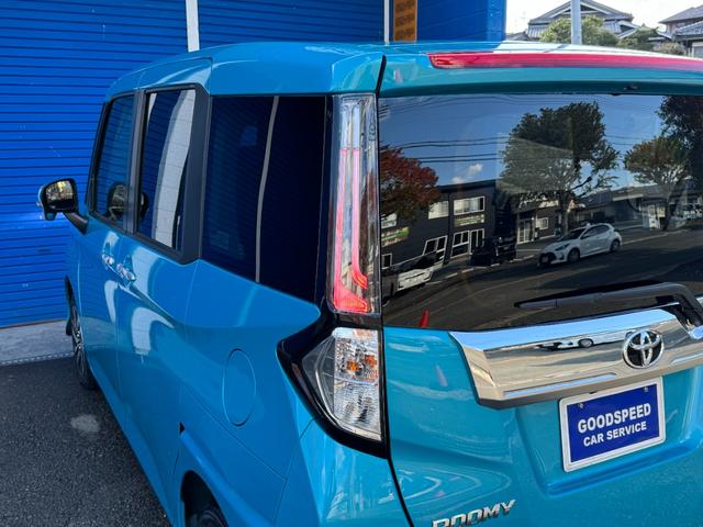 ルーミー カスタムＧ　純正９インチＤＡ　フルセグＴＶ　パノラミックビューモニター　ＥＴＣ　ＬＥＤヘッドライト　両側パワースライドドア　クルーズコントロール　スマートアシスト　前後ドラレコ　プレミアブロンズ１年保証（39枚目）