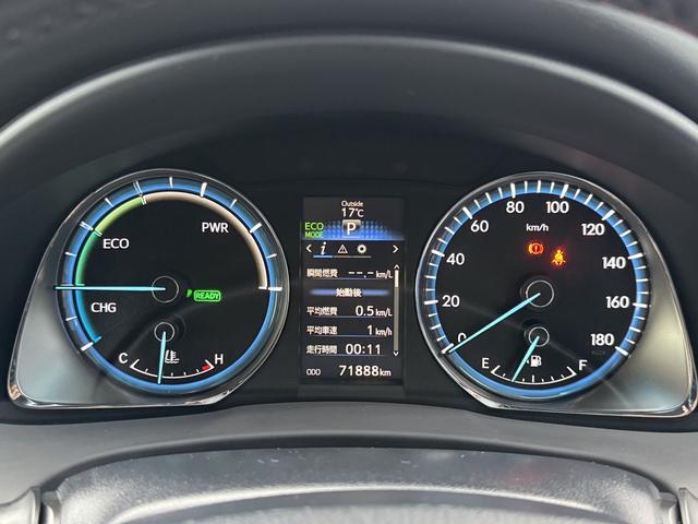 ハリアーハイブリッド エレガンス　アルパイン９インチナビ　フルセグＴＶ　バックモニター　前後ドライブレコーダー　ＬＥＤヘッドライト　ＥＴＣ　コーナーセンサー　スマートキー　新品タイヤ交換（13枚目）