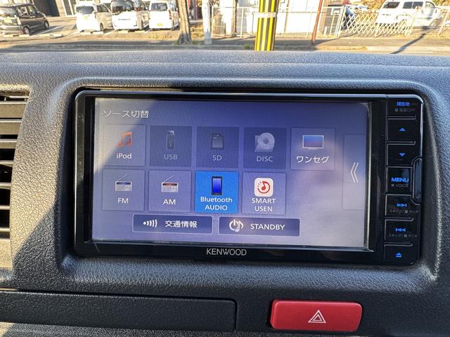 ハイエースバン ロングＤＸ　ＧＬパッケージ　ケンウッドナビ　ワンセグＴＶ　バックモニター　Ｂｌｕｅｔｏｏｔｈ　セーフティセンス　ＥＴＣ　ＰＫＳＢ　クリアランスソナー　６人乗り　積載量１１５０ｋｇ　プレミアブロンズ１年保証（20枚目）