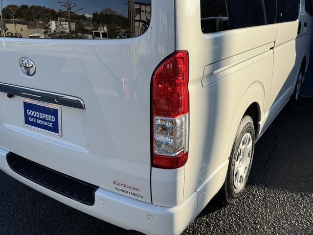 ハイエースバン ロングＤＸ　ＧＬパッケージ　ケンウッドナビ　ワンセグＴＶ　バックモニター　Ｂｌｕｅｔｏｏｔｈ　セーフティセンス　ＥＴＣ　ＰＫＳＢ　クリアランスソナー　６人乗り　積載量１１５０ｋｇ　プレミアブロンズ１年保証（39枚目）