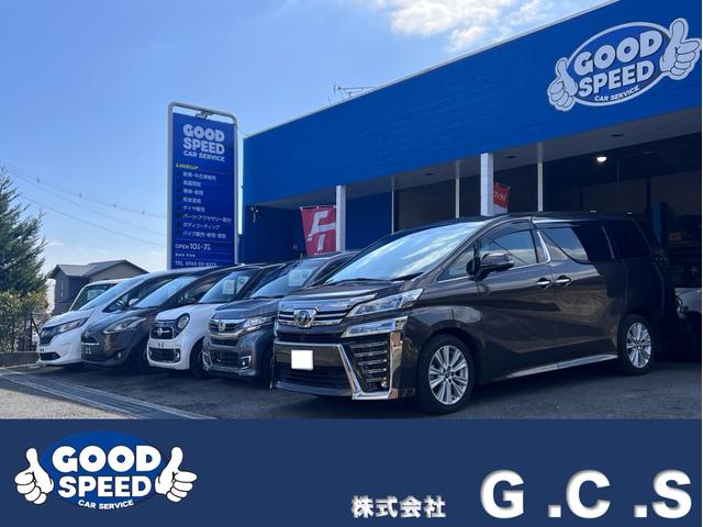 ハイエースバン ロングジャストローＤＸ　３人乗り　荷室床板張り　セーフティセンス　ＬＤＡ　ＰＫＳＢ　ＥＴＣ　キーレス　積載量１０００ｋｇ　プレミアブロンズ１年保証（3枚目）