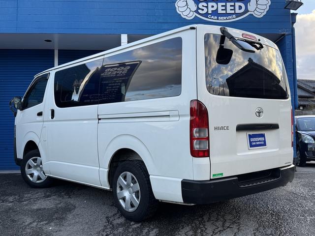 ハイエースバン ロングジャストローＤＸ　３人乗り　荷室床板張り　セーフティセンス　ＬＤＡ　ＰＫＳＢ　ＥＴＣ　キーレス　積載量１０００ｋｇ　プレミアブロンズ１年保証（5枚目）