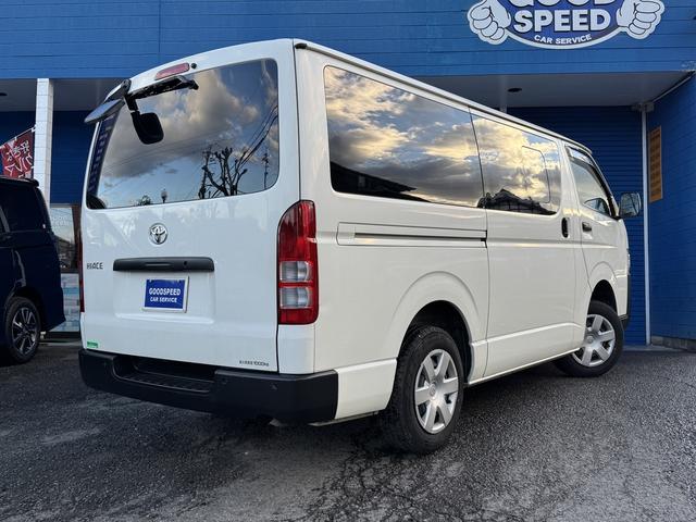 ハイエースバン ロングジャストローＤＸ　３人乗り　荷室床板張り　セーフティセンス　ＬＤＡ　ＰＫＳＢ　ＥＴＣ　キーレス　積載量１０００ｋｇ　プレミアブロンズ１年保証（9枚目）