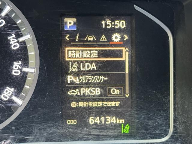 ハイエースバン ロングジャストローＤＸ　３人乗り　荷室床板張り　セーフティセンス　ＬＤＡ　ＰＫＳＢ　ＥＴＣ　キーレス　積載量１０００ｋｇ　プレミアブロンズ１年保証（15枚目）